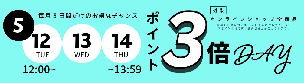 �ݥ����DAY