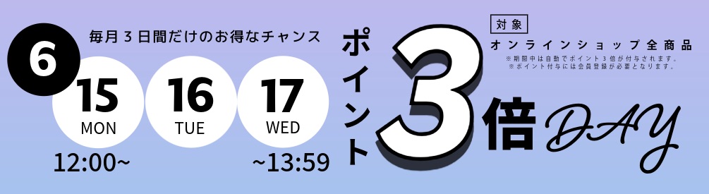 �ݥ����DAY