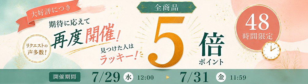 �ݥ����DAY
