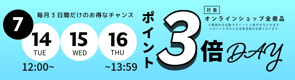 �ݥ����DAY