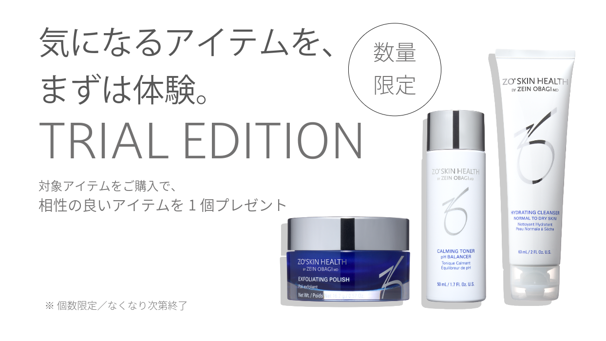  TRIAL EDITION ڡХʡ