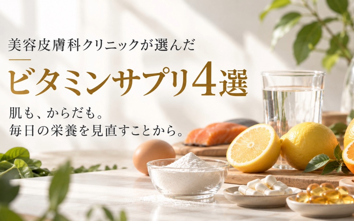 ��������ʥ���˥å���������ӥ��ߥ󥵥ץ�4��